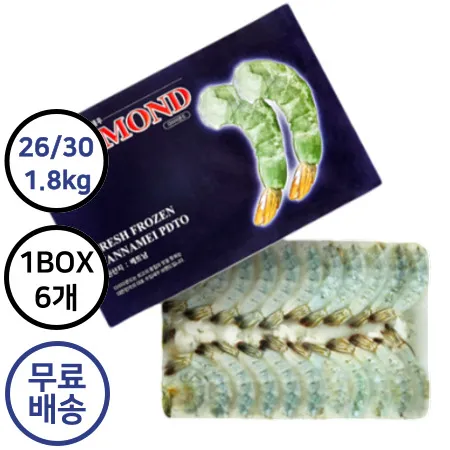 [6개구매 무료배송] 다이아몬드 PDTO 탈각새우 26/30 냉동 1.8kg 블럭형새우 개별냉동X