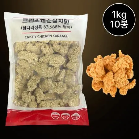 [10개/무료배송] 에즈원 크리스피순살치킨 1kg 냉동 태국산 가라아게