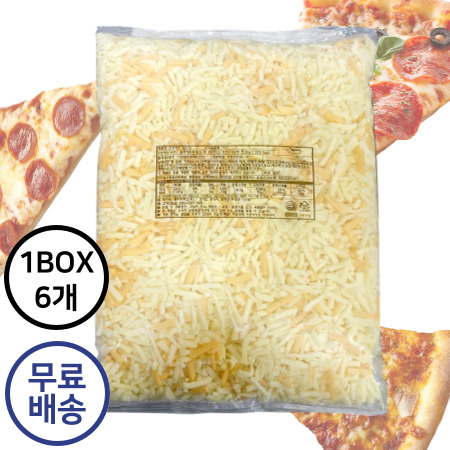 [6개구매 무료배송] 이너피스 피자치즈 GC10 (자연100%,고다10%,체다10%) 2.5kg 6봉