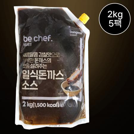 [5개/무료배송] 비셰프 비쉐프 일식 돈까스소스 2kg 새콤달콤 디핑용 소스