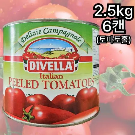 [6캔] 디벨라 토마토홀 2.5kg 홀토마토 파스타소스 스파게티소스