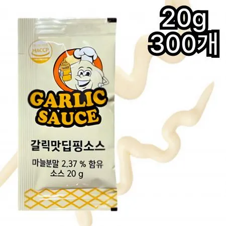 [박스판매] 태원 갈릭디핑소스 일회용 20gx300개 배달용 갈릭딥핑소스