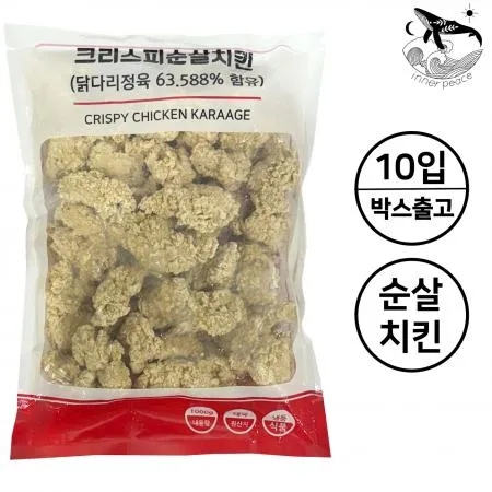 [10개] 에즈원 크리스피순살치킨 1kg 냉동 태국산 순살가라게