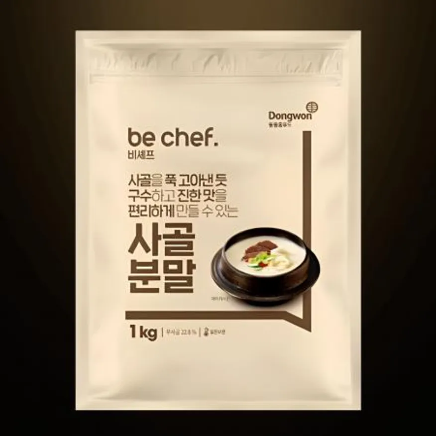 비셰프 비쉐프 동원 사골분말가루 1kg 국내산 사골육수분말 국물베이스 업소용 조미료 이미지