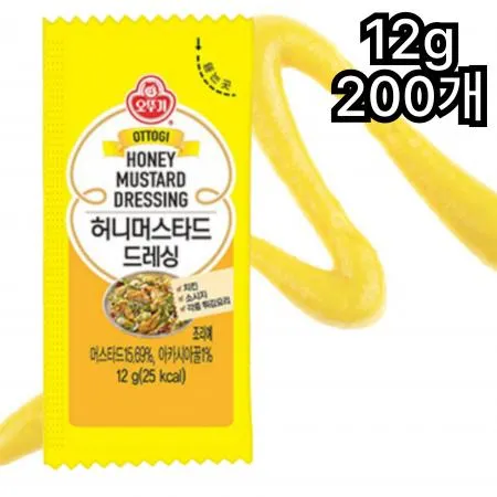 [박스판매] 오뚜기 일회용 허니머스타드 12g x 200개 배달용