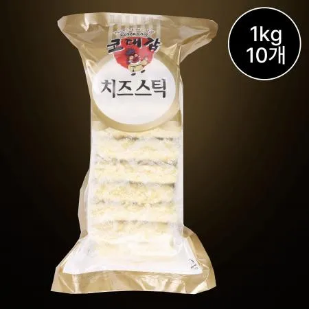 [10개/무료배송] 코주부 모짜렐라 치즈스틱 1kg 냉동 간식 호프 안주용