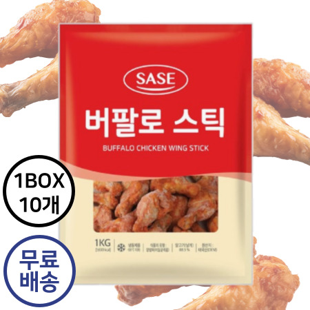 [10개구매 무료배송] 사세 버팔로스틱 봉 (1kg) 1박스 10봉