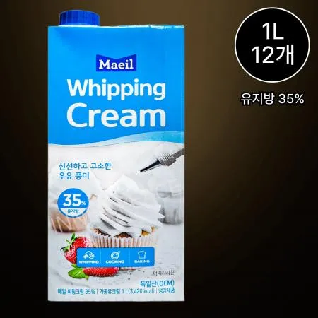 [12개/무료배송] 매일 휘핑크림 1L 냉장 베이킹 디저트용