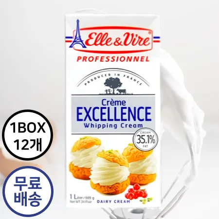 [12개구매 무료배송] 엑셀런스(엘르앤비르) 동물성 35% 휘핑크림 1L 1박스 12개 이미지