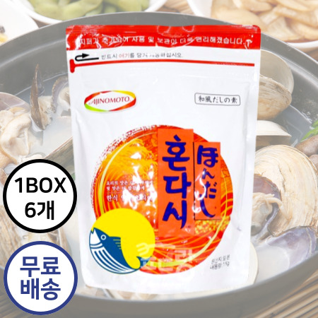 [6개구매 무료배송] 아지노모도 혼다시 1kg 1박스 6개 한식일식조미료