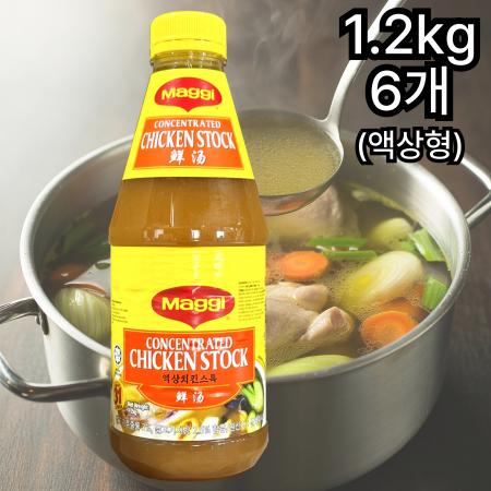 [6개] 네슬레 매기 콘센트치킨 액상형 1.2kg 치킨스탁 치킨스톡 만능소스