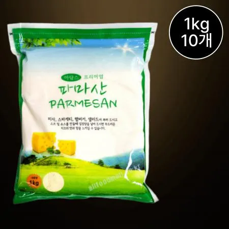 [10개/무료배송] 아담스 프리미엄 파마산 치즈가루 1kg 파스타 샐러드용