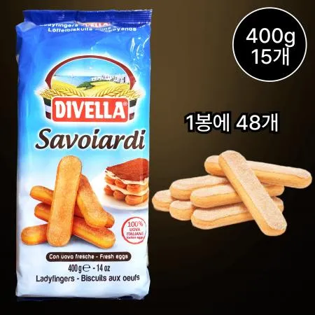 [15개/무료배송] 디벨라 사보이아르디 400g 티라미수 레이디핑거 쿠키