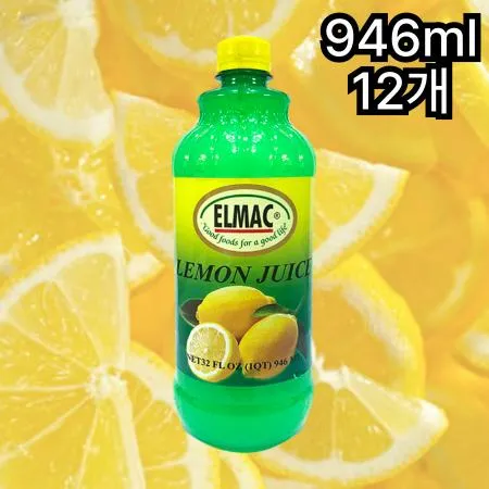 [12개] 엘막 레몬쥬스레몬주스 레몬원액 레몬에이드 레몬즙 946ml