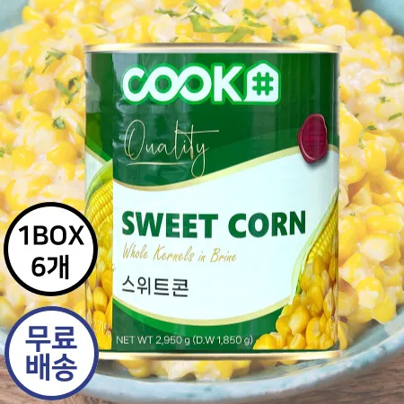 [6개구매 무료배송] 쿡샵 쿡샾 스위트콘 2.95kg 대용량콘 콘치즈 콘샐러드 이미지