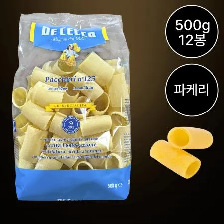 [12개/무료배송] 데체코 파케리 스파게티면 파스타면 500g