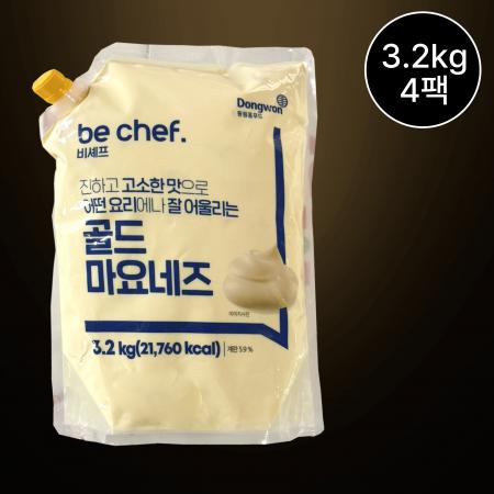 [4개/무료배송] 비셰프 골드 마요네즈 3.2kg 업소용 대용량 샐러드 디핑용