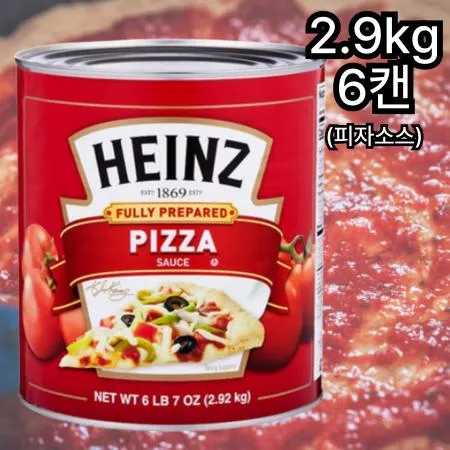 [6개] 하인즈 피자소스 2.92kg 피자용 업소용 대용량