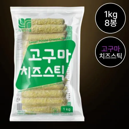 [8개/무료배송] 디케이 고구마 모짜렐라 치즈스틱 1kg 냉동 안주 사이드용