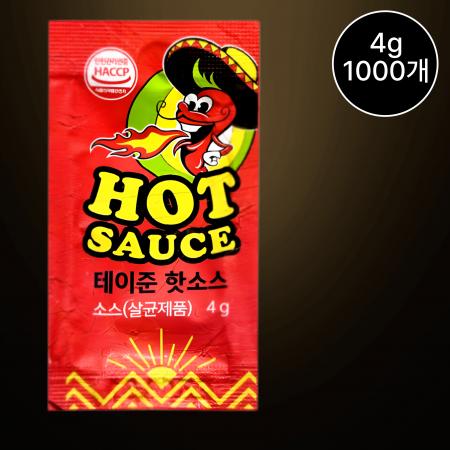 [무료배송] 태원 테이준 핫소스 4g 1000개 일회용 배달용 피자 소스
