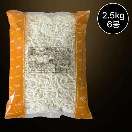 [6봉/무료배송] 코다노 모짜렐라피자치즈 AR 자연100% 냉장 2.5kg