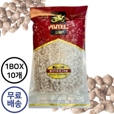 [10개구매 무료배송] 오뗄 포크토핑 그레뉼 1kg 냉동 고기토핑 피자 피자토핑 이미지