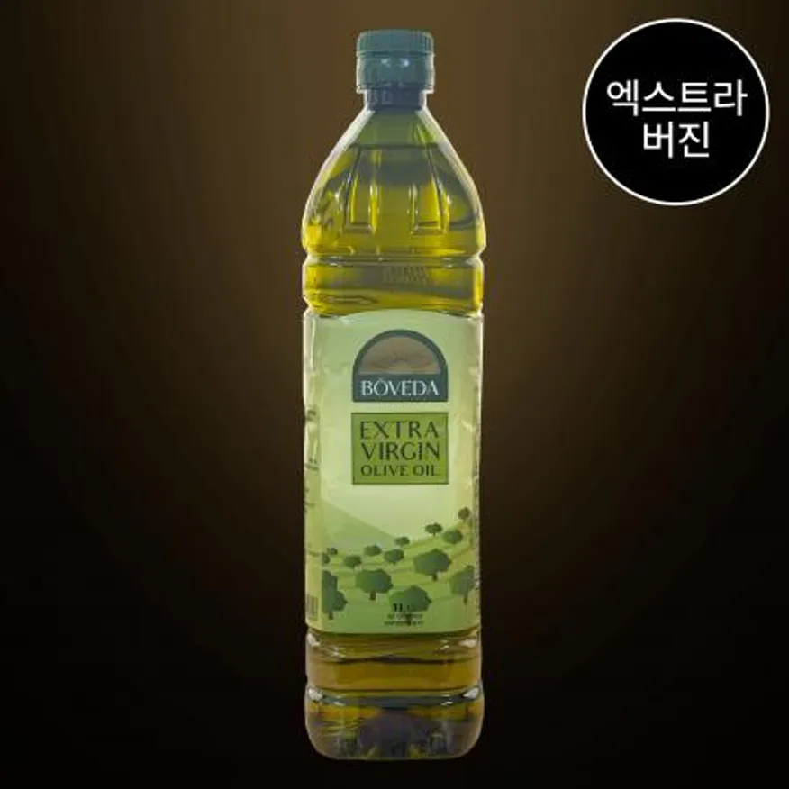 보베다 엑스트라버진 올리브오일 1L 스페인산 페트 샐러드 드레싱용 이미지