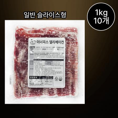 [10개/무료배송] 이너피스 델리 코주부 베이컨 슬라이스 1kg 샌드위치 요리용