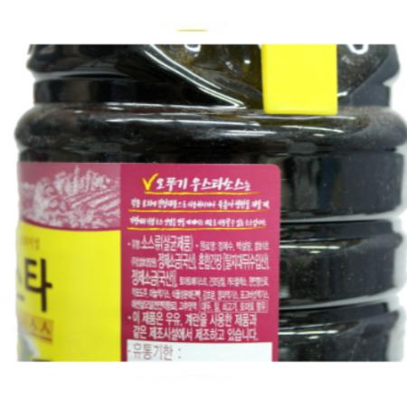 [6개구매 무료배송] 오뚜기 우스타소스 2.1kg 우스터소스 이미지