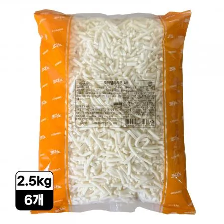 [6봉/무료배송] 코다노 모짜렐라피자치즈 AR 자연100% 냉장 2.5kg