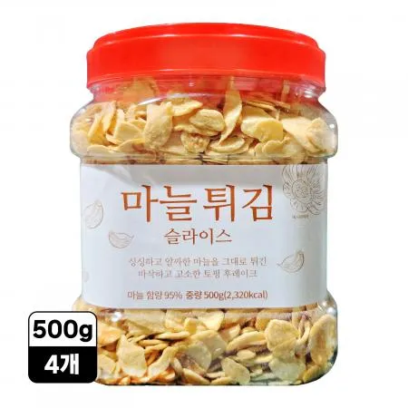 [4개/무료배송] 튀긴 마늘슬라이스 500g 갈릭칩 토핑용 건마늘