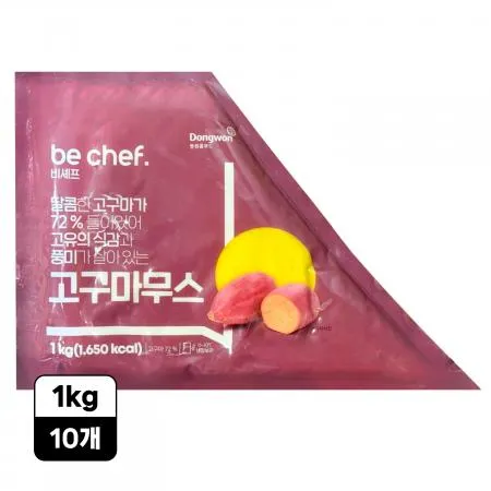 [10개/무료배송] 동원 비셰프 뉴고구마무스 1kg 냉장 피자 크러스트 엣지용