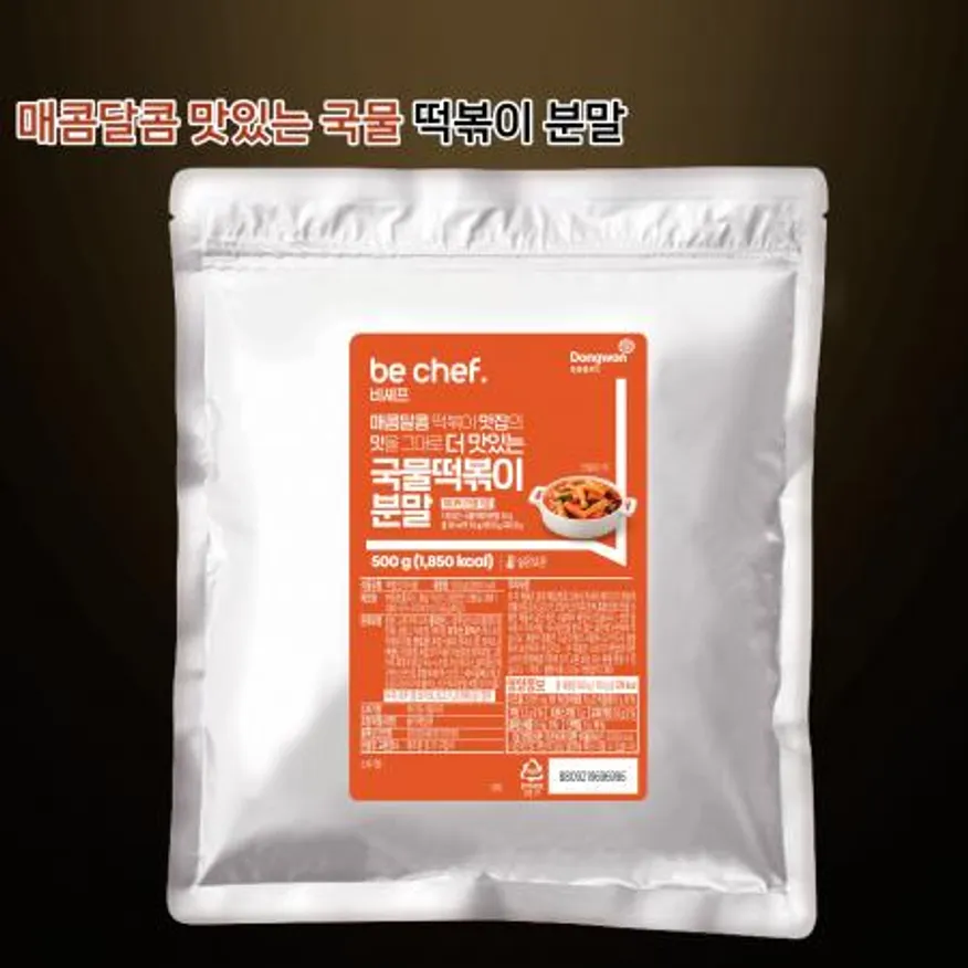 비셰프 비쉐프 동원 국물떡볶이분말 500g 국떡 떡볶이소스 실온보관 이미지