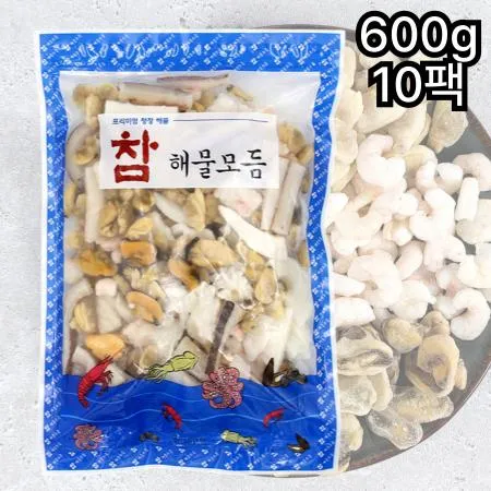 [10개] 참 해물모듬 600g 오징어 홍합 바지락살 새우살 솔방울오징어 함유