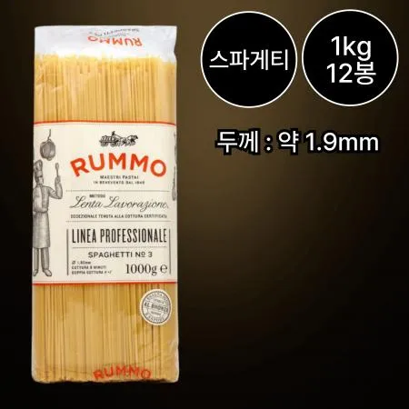 [12개/무료배송] 룸모 스파게티 1kg 굵은 파스타면