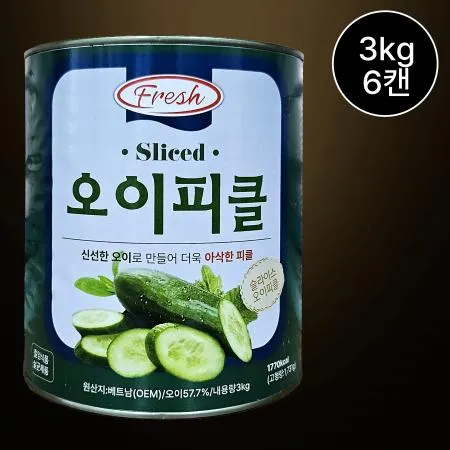 [6개/무료배송] 그리너리 주름 오이피클 슬라이스 대용량 3kg