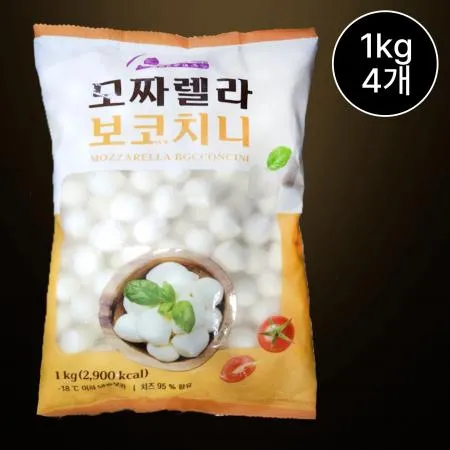 [4개/무료배송] FMK 모짜렐라 보코치니펄치즈 1kg 냉동 구슬 알치즈 샐러드용