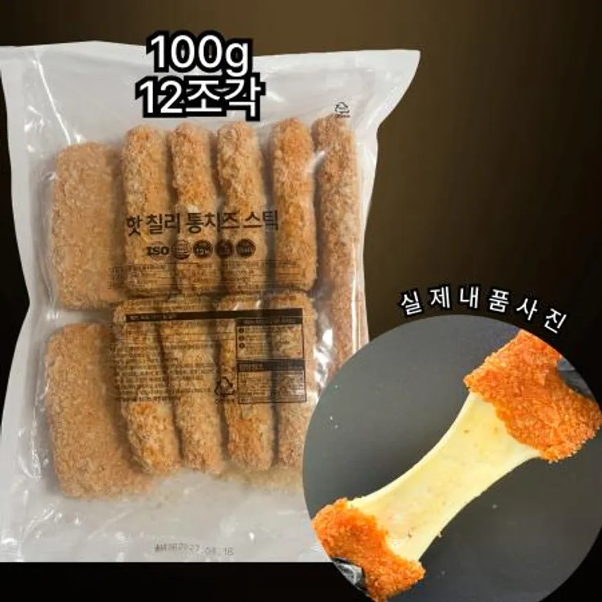 ★인기★ 미국식 핫칠리통치즈스틱 1.2kg (100g 12조각) 냉동 모짜렐라치즈스틱 이미지