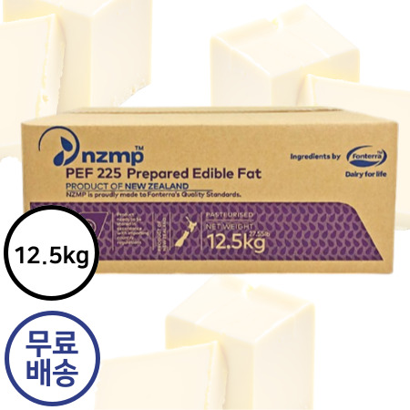 [박스판매 무료배송] PEF225 버터 무가염/유지방79% 벌크버터 12.5kg 무염 냉동버터