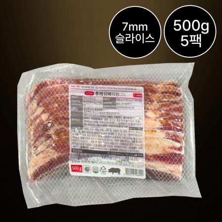 [5개/무료배송] 에쓰푸드 7mm후레쉬베이컨슬라이스 500g 냉동 피자