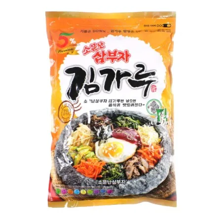 [4개] 소문난 삼부자 김가루 1kg 국내산 대용량 업소용 식당용 이미지