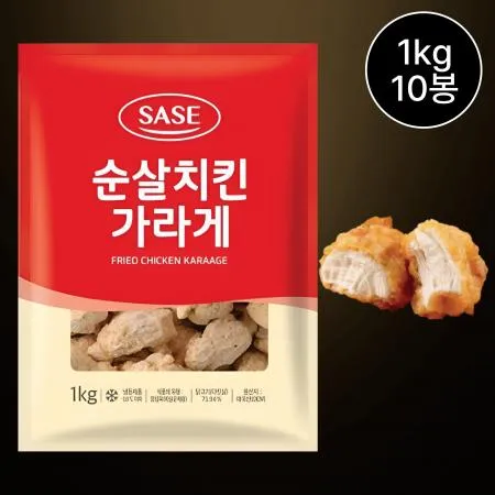 [10개/무료배송] 사세 순살치킨가라게 순살치킨 1kg 냉동치킨 가라아게