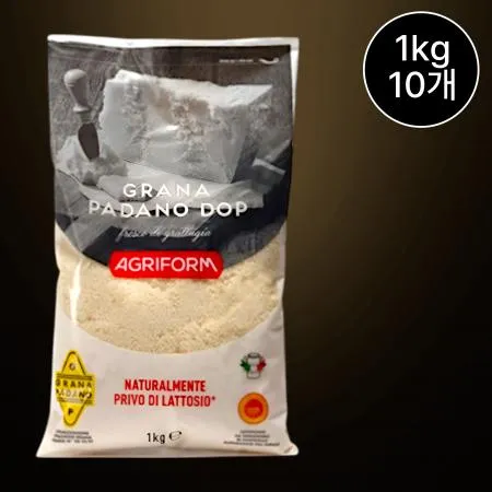 [10개/무료배송] 아그리폼 그라나파다노 치즈가루 1kg 냉장 파스타 요리용