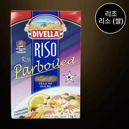 디벨라 리조 리소 리조또쌀 리조토쌀 1kg 찐쌀 100%