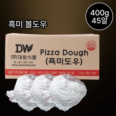 [무료배송] 대원 흑미 볼도우 400g 45알 냉동도우 피자도우 생지도우