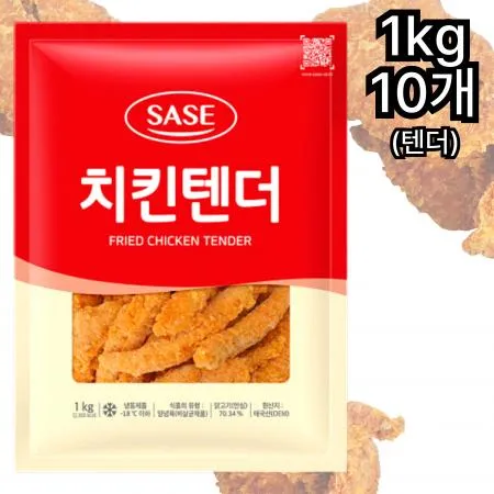 [10개] 사세 치킨텐더 1kg 냉동 케이준치킨샐러드 텐더치킨