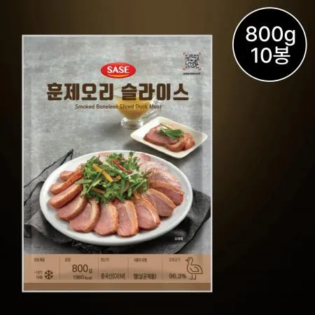 [10개/무료배송] 사세 훈제오리 슬라이스 800g 오리고기 안주 샐러드용