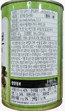 [24개] 리치스 블랙올리브슬라이스 405g 피자 베이글 토핑 작은캔 이미지