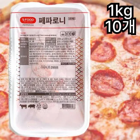 [10개] 에쓰푸드 에스푸드 페파로니 1kg 냉동 피자토핑 페파로니피자