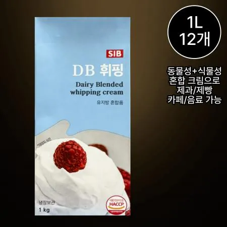 [12개/무료배송] 선인 DB디비휘핑크림 1L 냉장 유크림 제과제빵 무가당